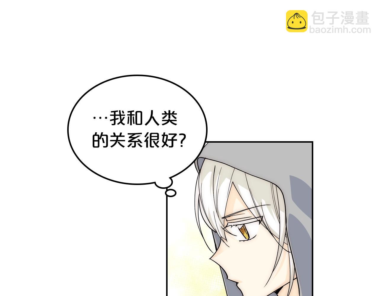第40话 真正的穿越者16