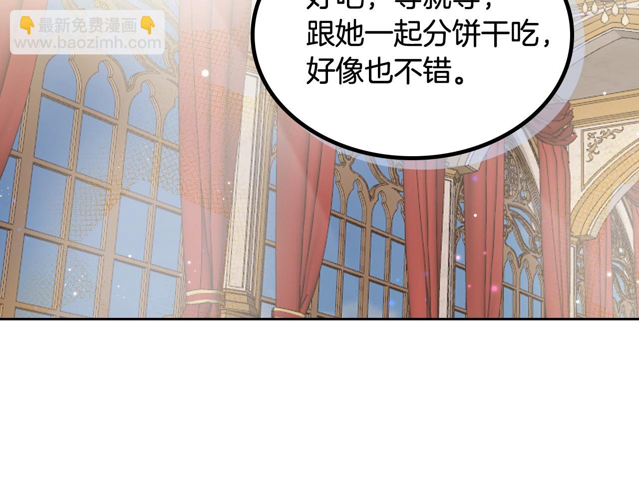 第40话 真正的穿越者27