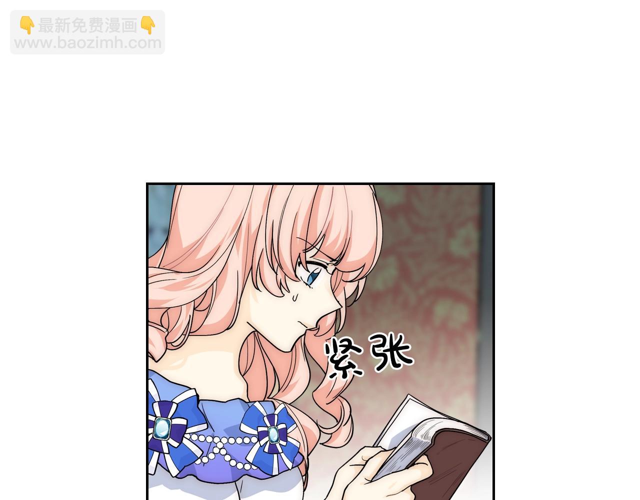 第40话 真正的穿越者41