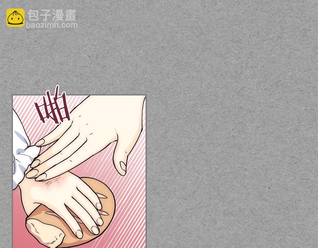 第40话 真正的穿越者81