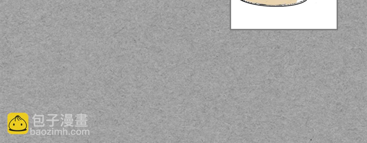 第40话 真正的穿越者87