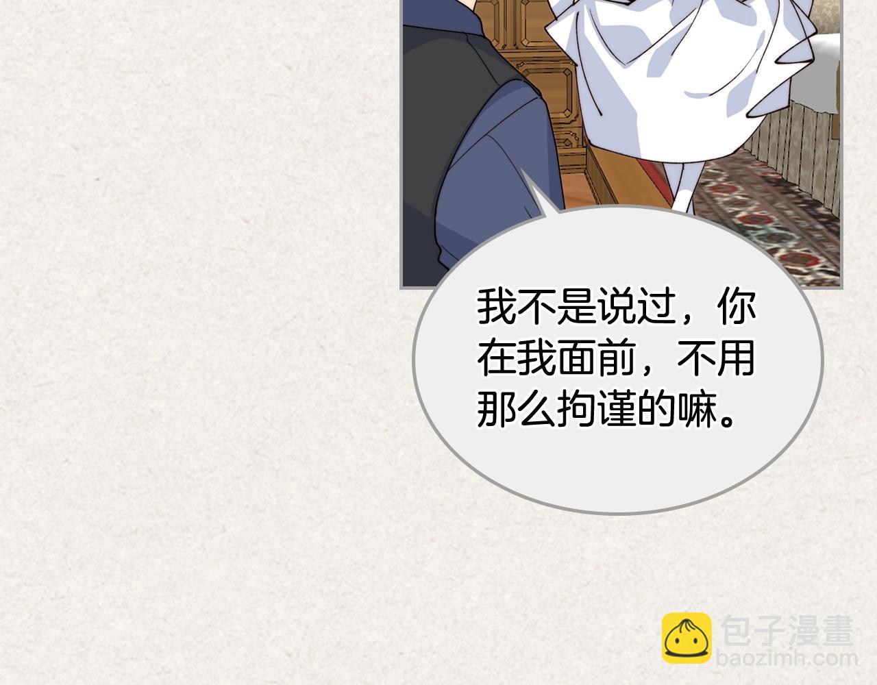 第41话 提线木偶11