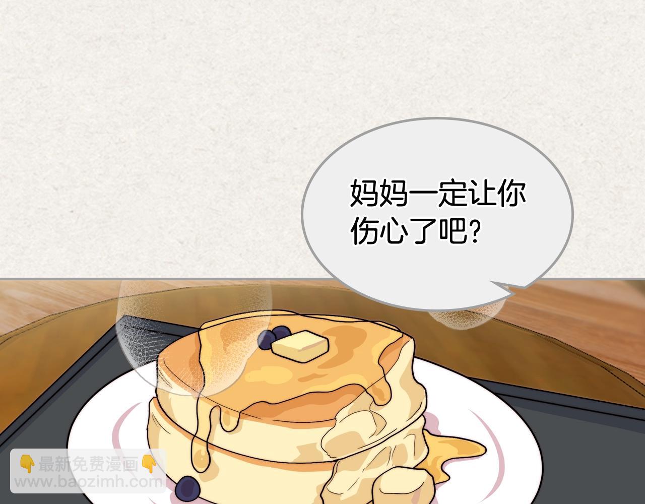 第41话 提线木偶15