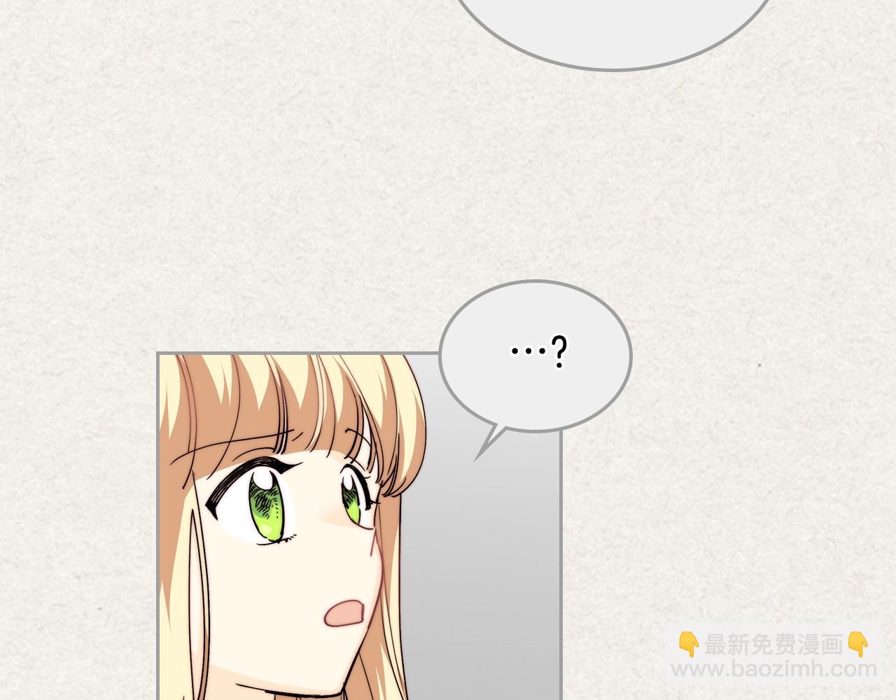 第41话 提线木偶34