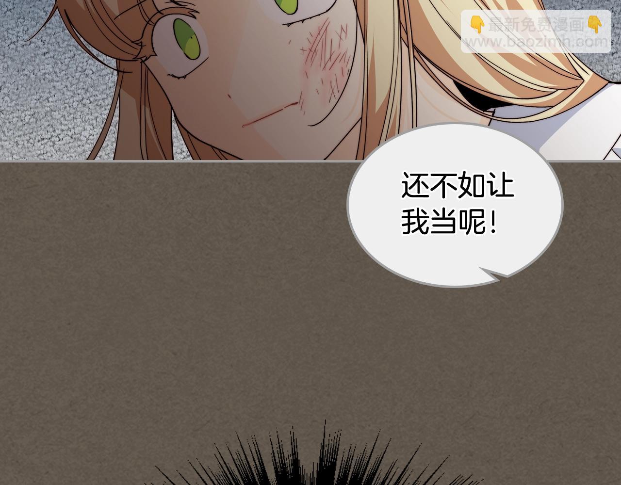 第41话 提线木偶65