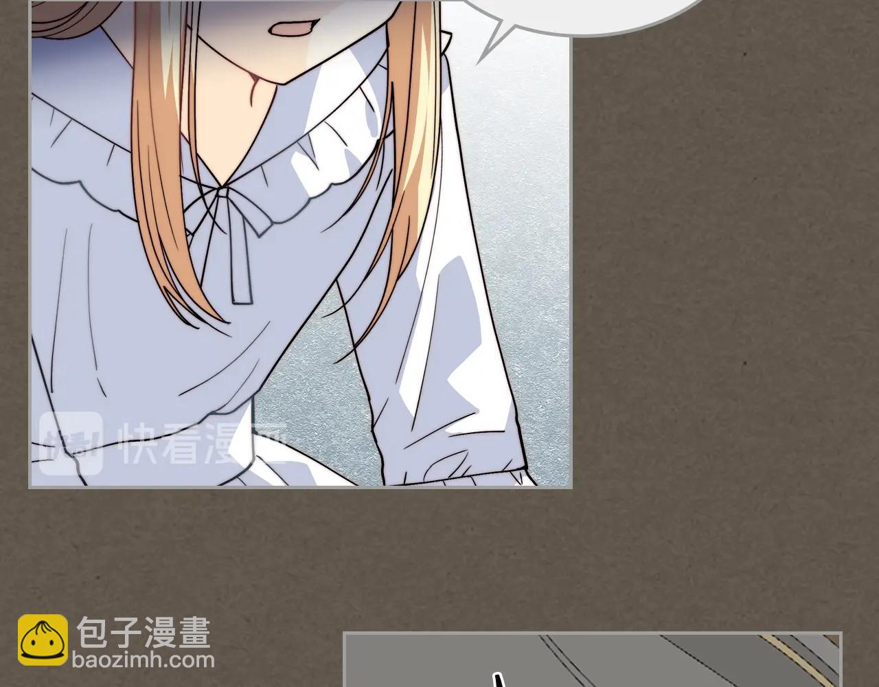 第41话 提线木偶75