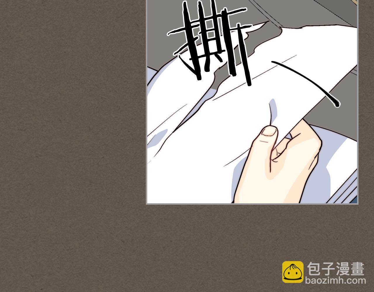 第41话 提线木偶76