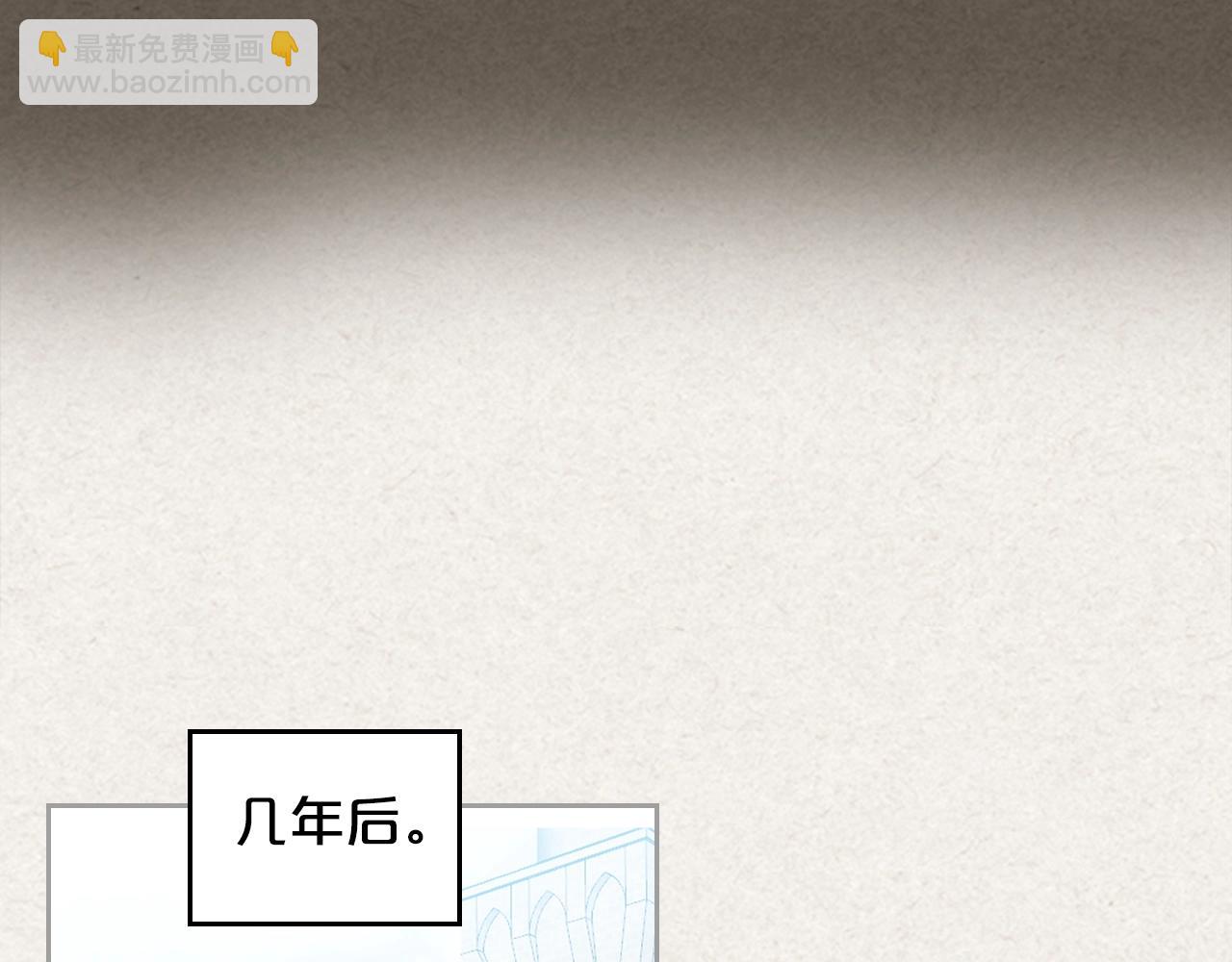 第41话 提线木偶80