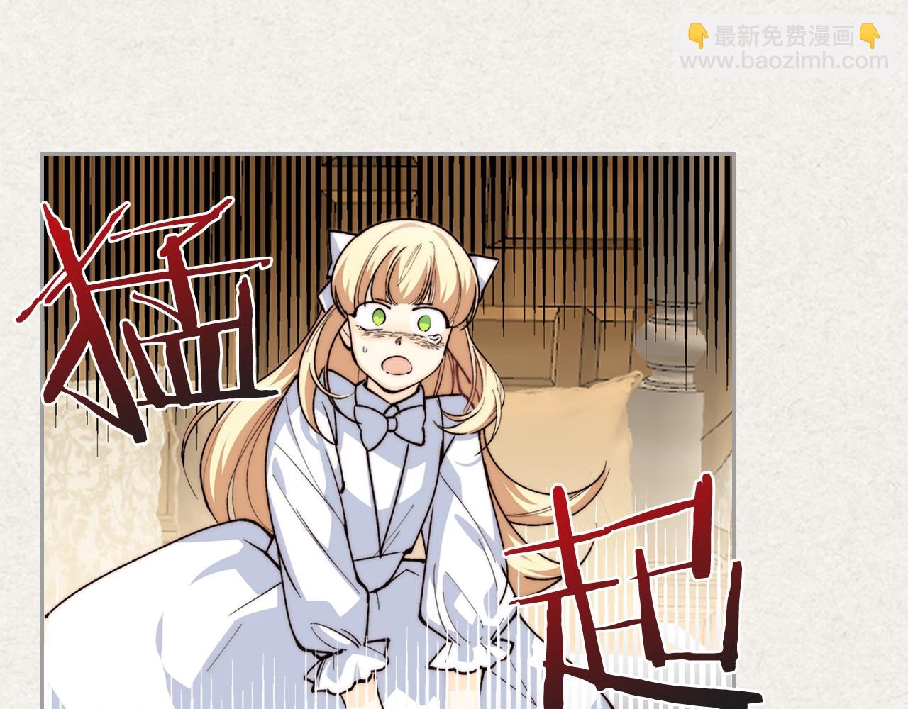 第41话 提线木偶9