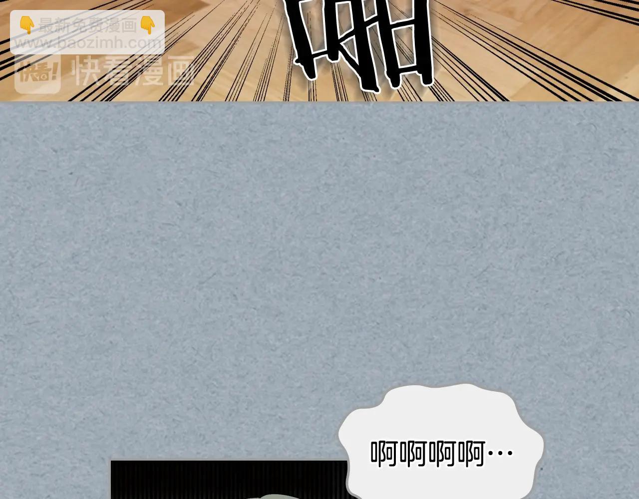 第42话 母亲的威胁32