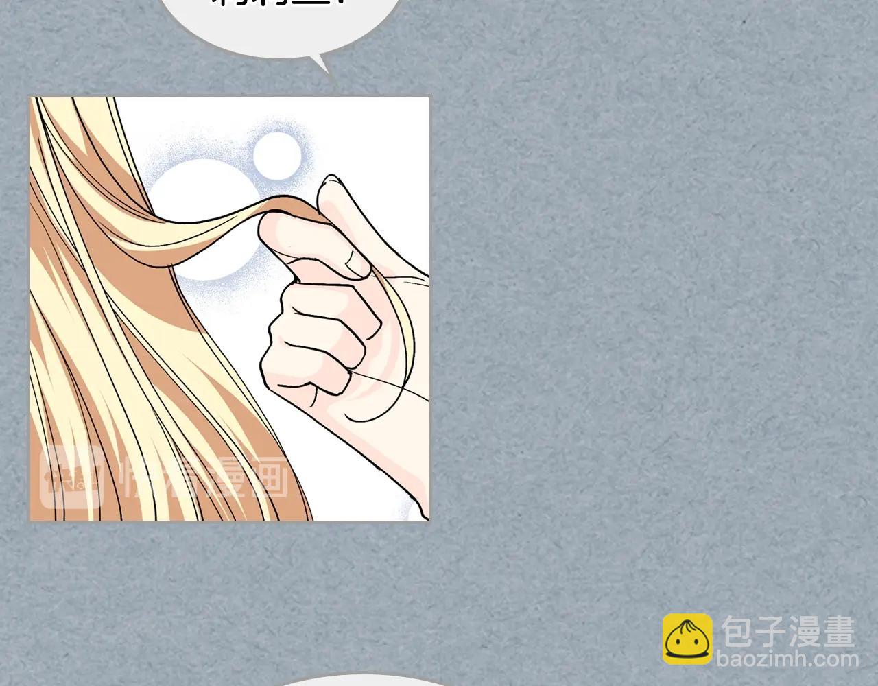 第42话 母亲的威胁41