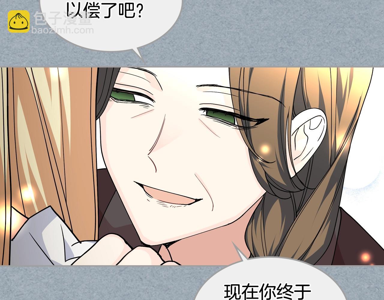 第42话 母亲的威胁44