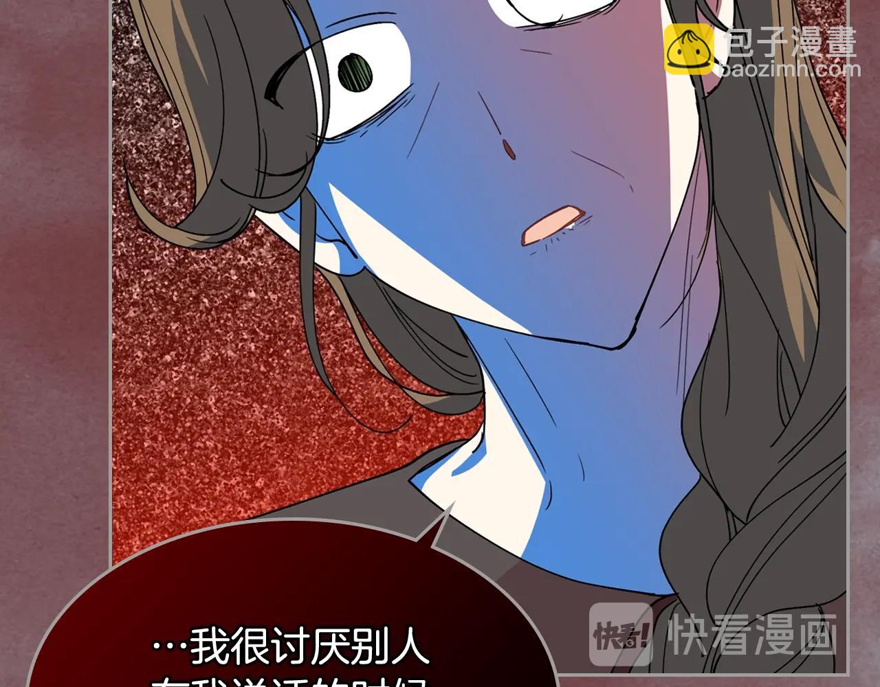 第42话 母亲的威胁69