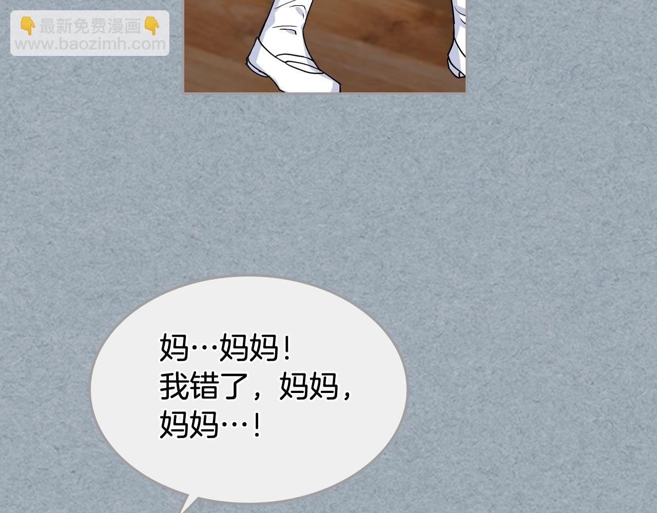 第42话 母亲的威胁72