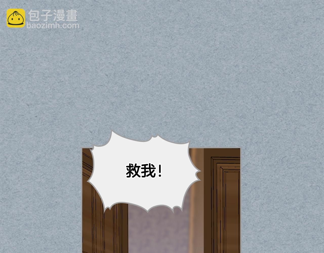第42话 母亲的威胁75