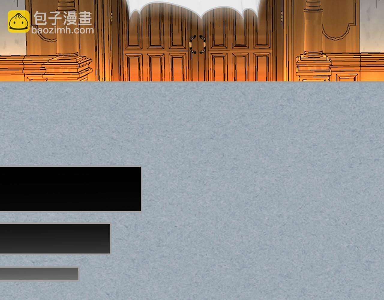 第42话 母亲的威胁84