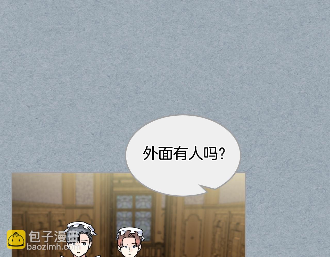第42话 母亲的威胁86