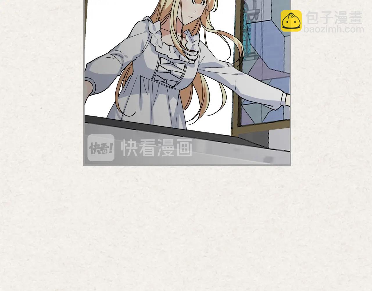 第43话 真正的我11