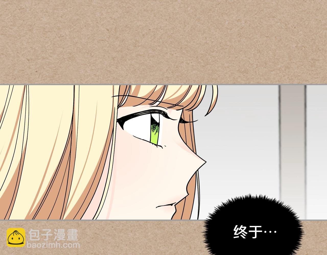 第43话 真正的我125
