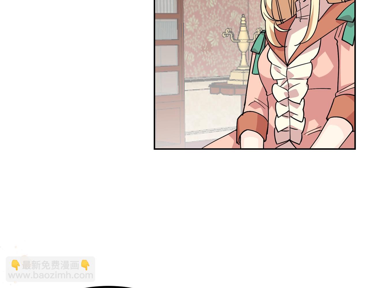 第43话 真正的我134