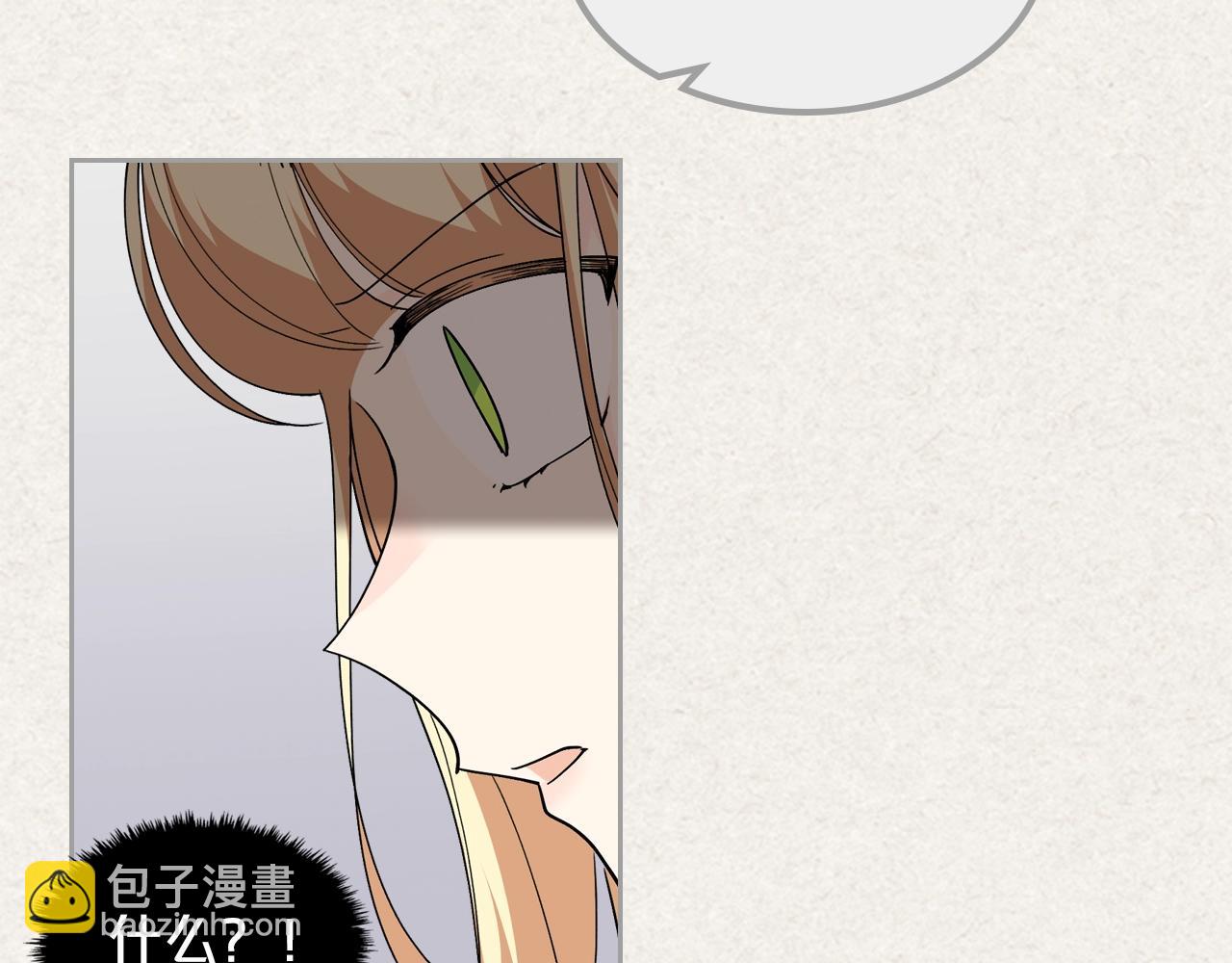 第43话 真正的我27