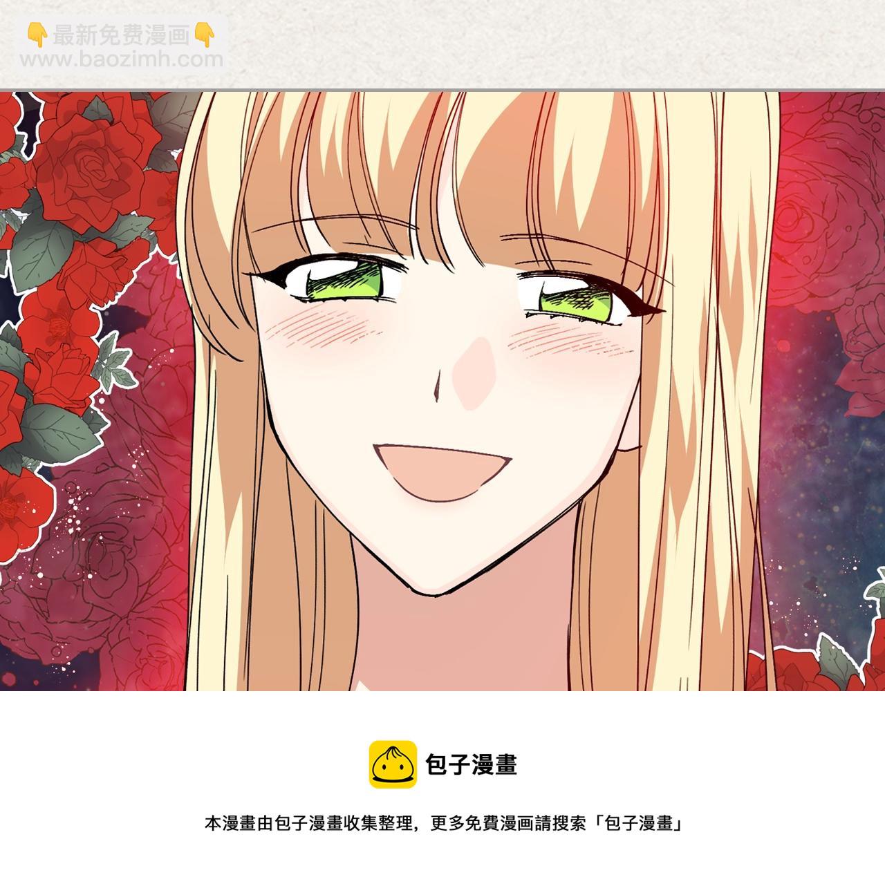 第43话 真正的我53
