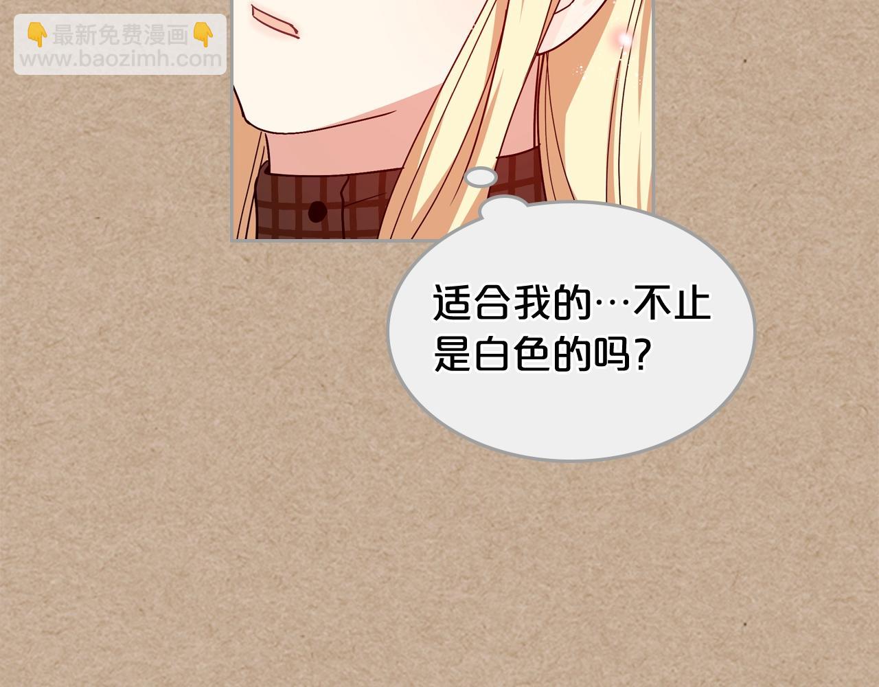 第43话 真正的我80