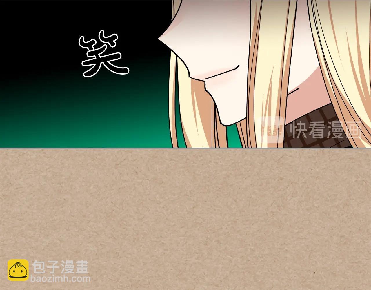第43话 真正的我84