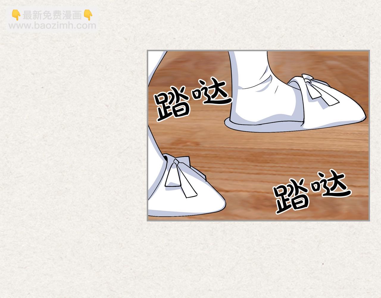 第43话 真正的我9