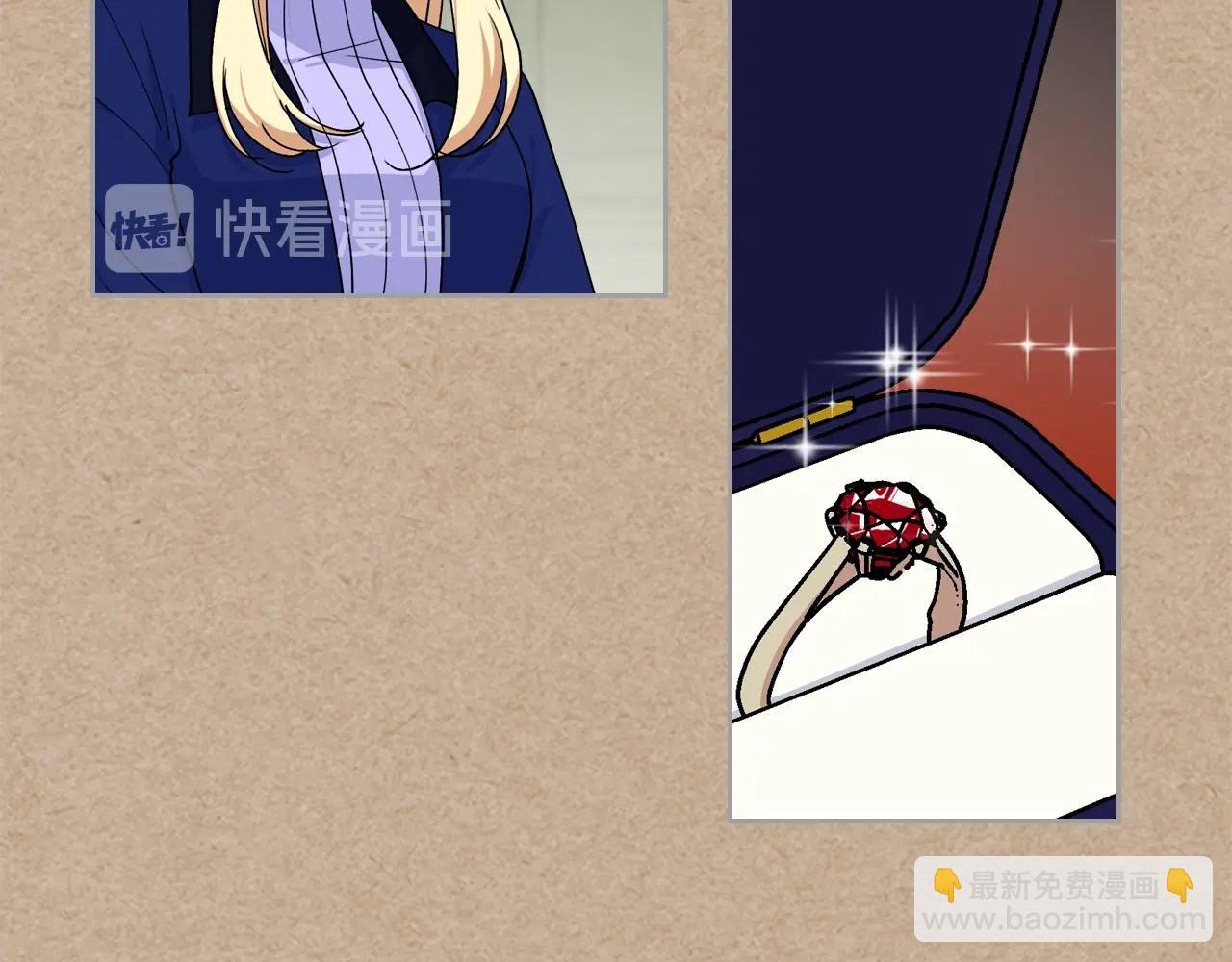 第43话 真正的我96