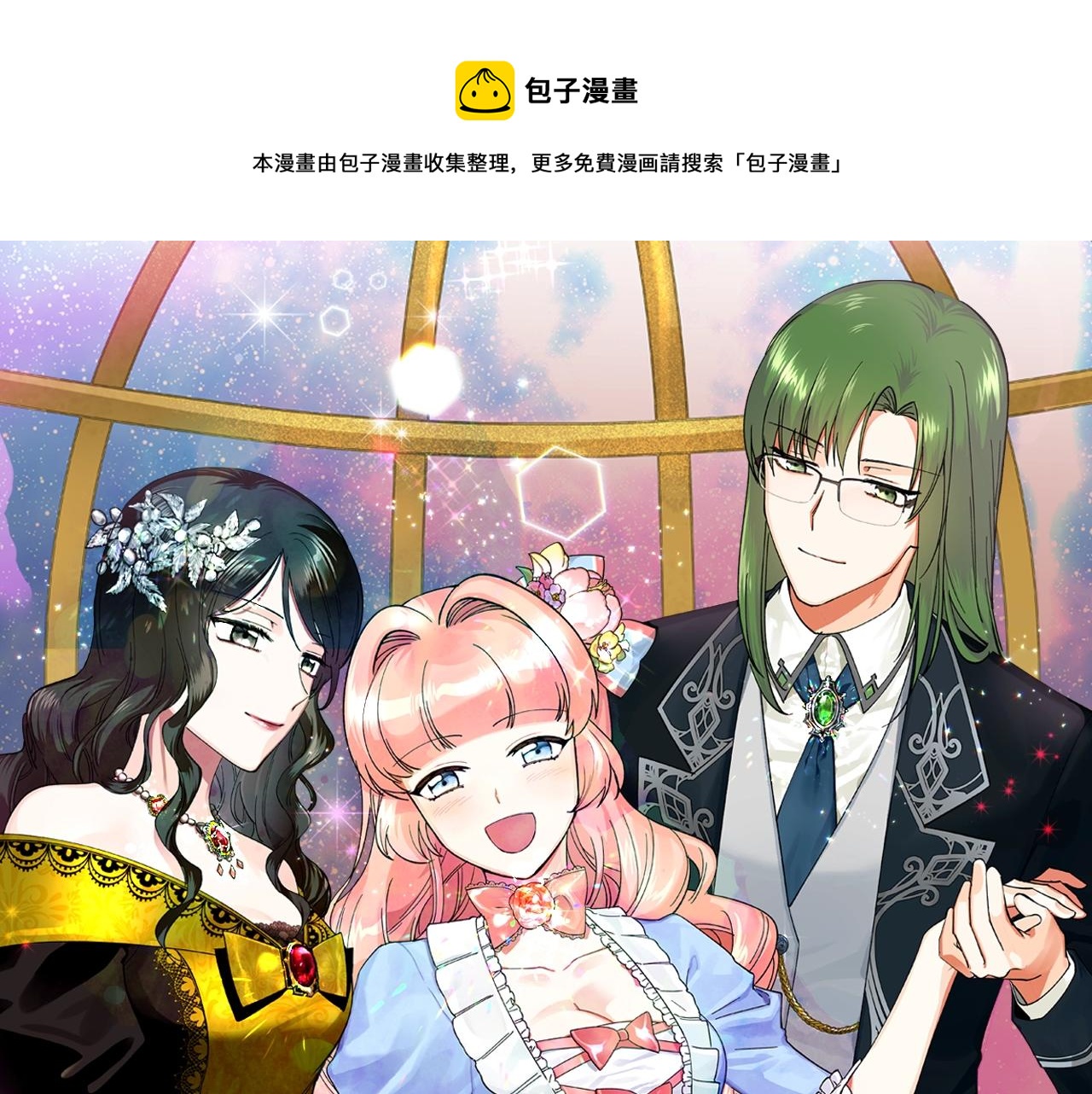 第44话 赎罪0