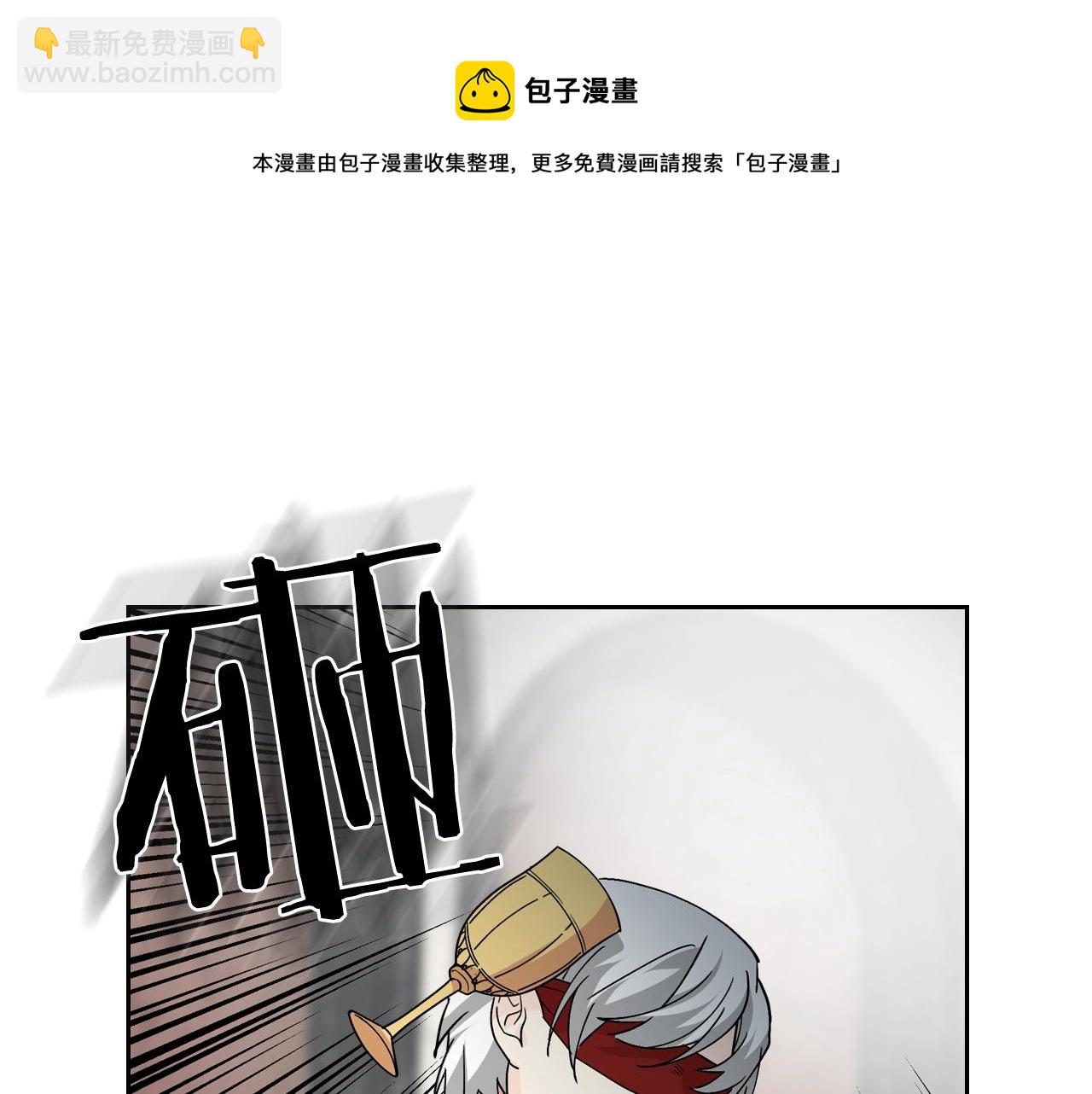 第44话 赎罪106