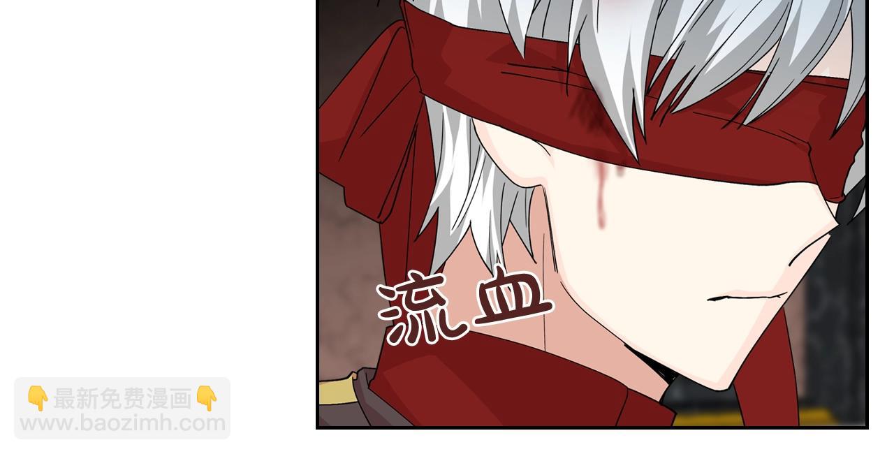 第44话 赎罪109