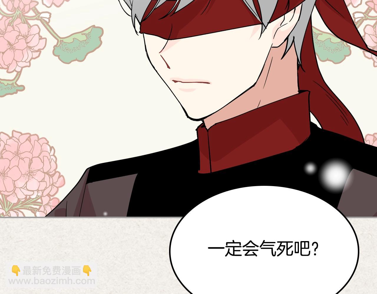 第44话 赎罪11