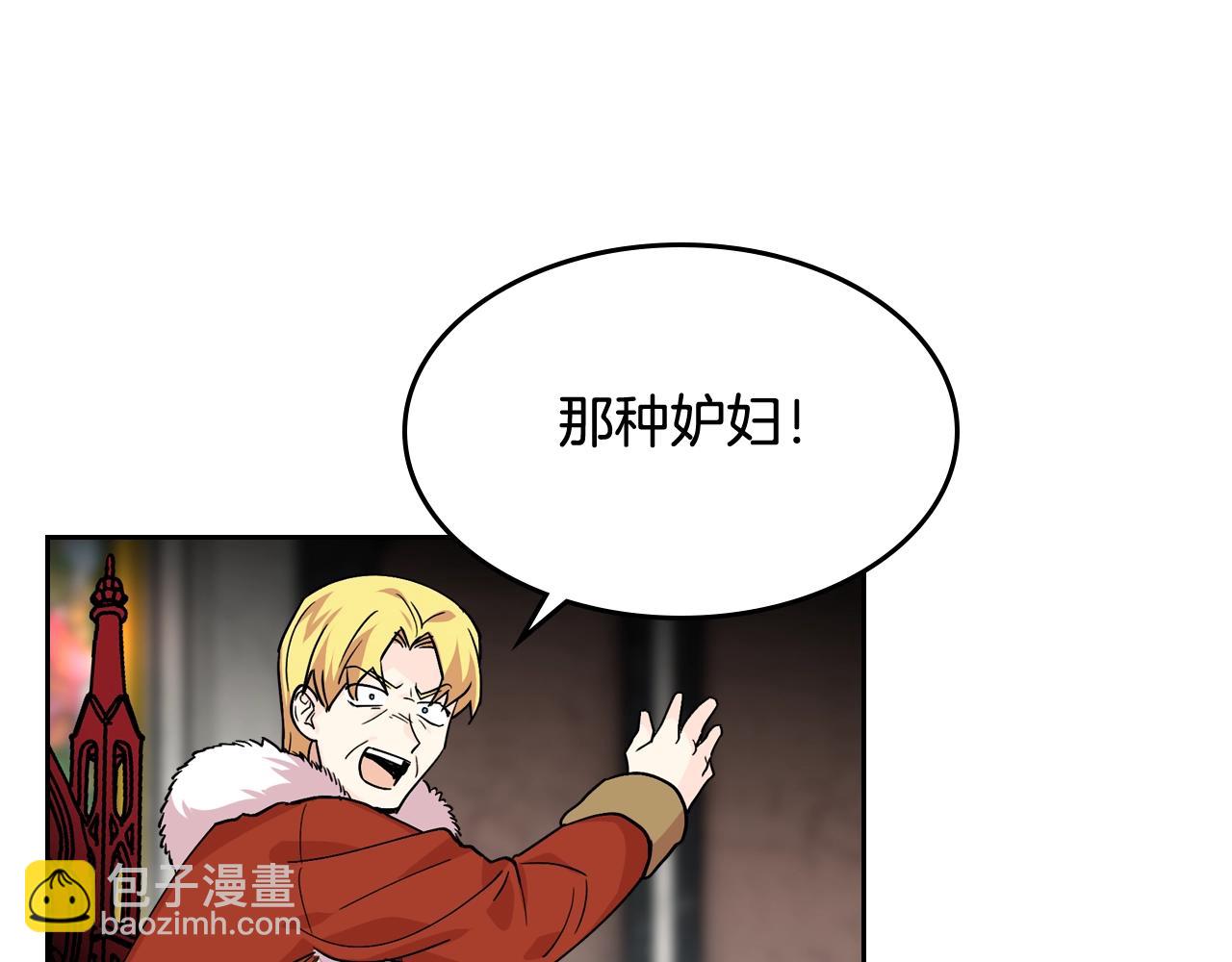 第44话 赎罪110