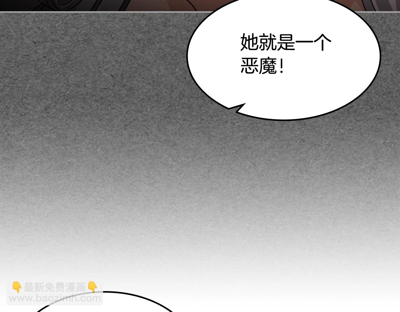 第44话 赎罪115