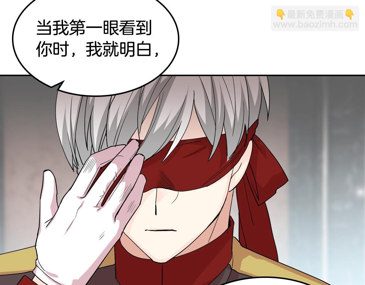 第44话 赎罪116