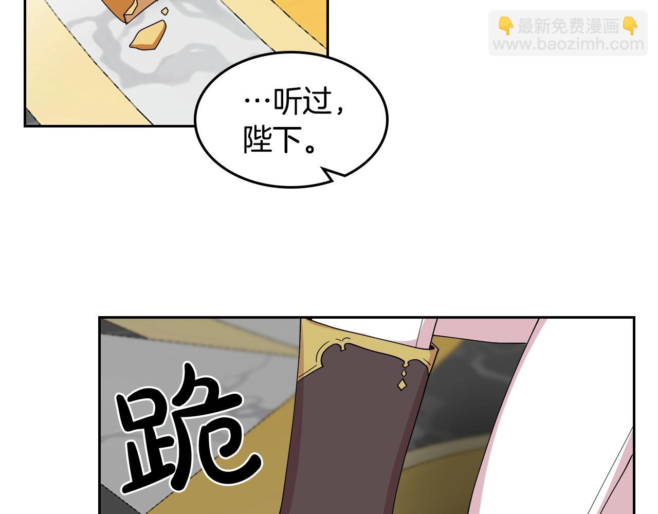 第44话 赎罪119