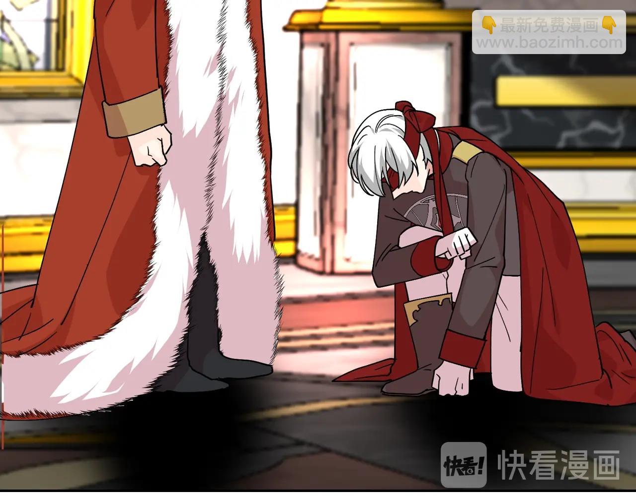 第44话 赎罪122