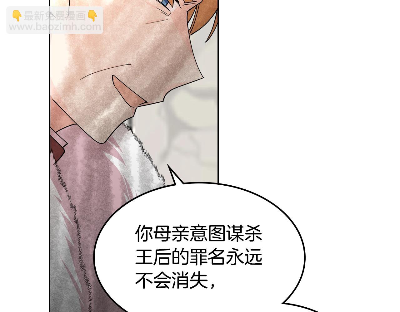 第44话 赎罪124