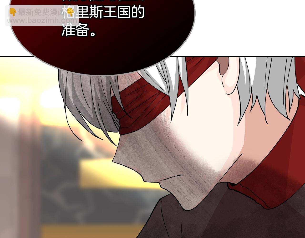 第44话 赎罪126