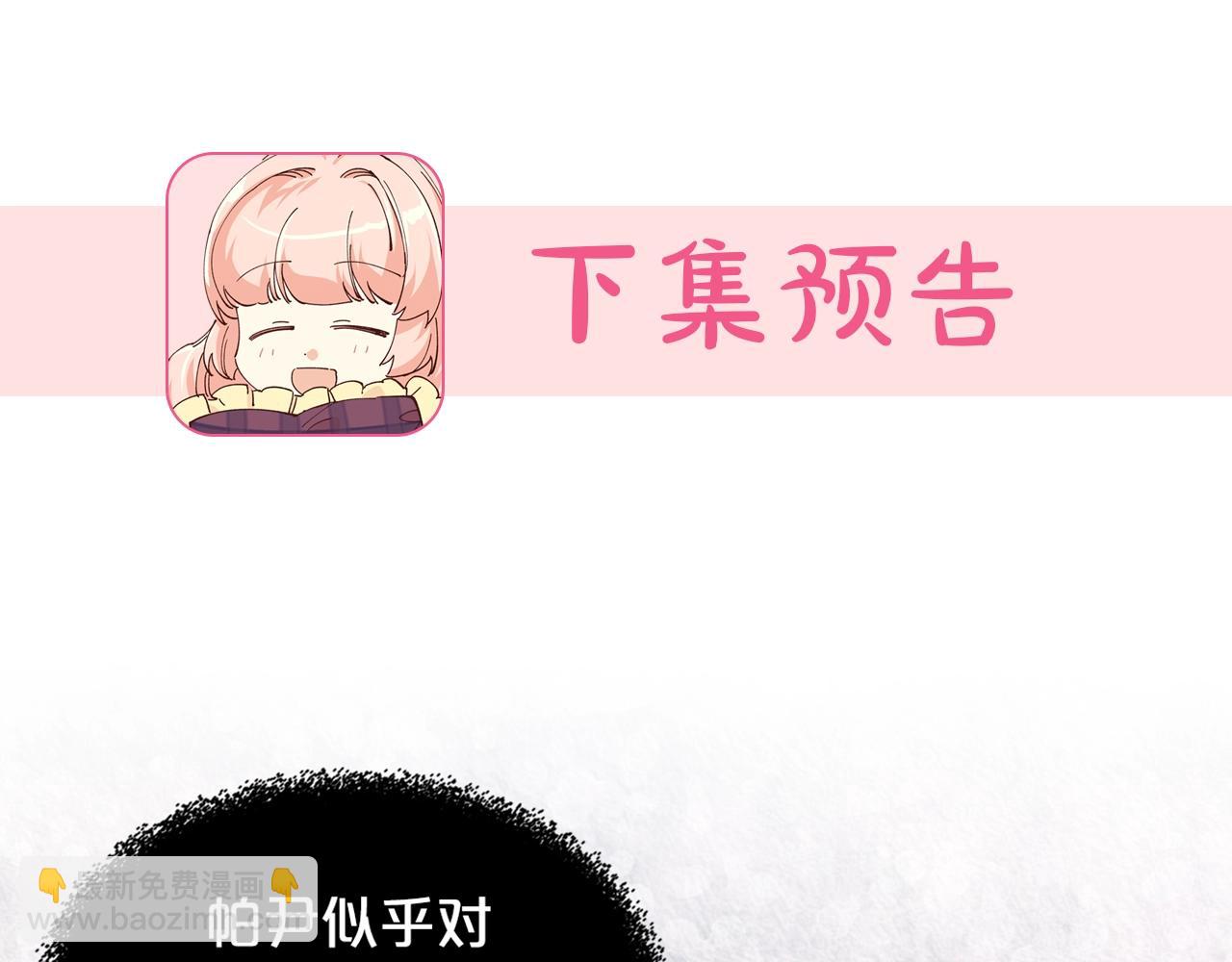 第44话 赎罪130