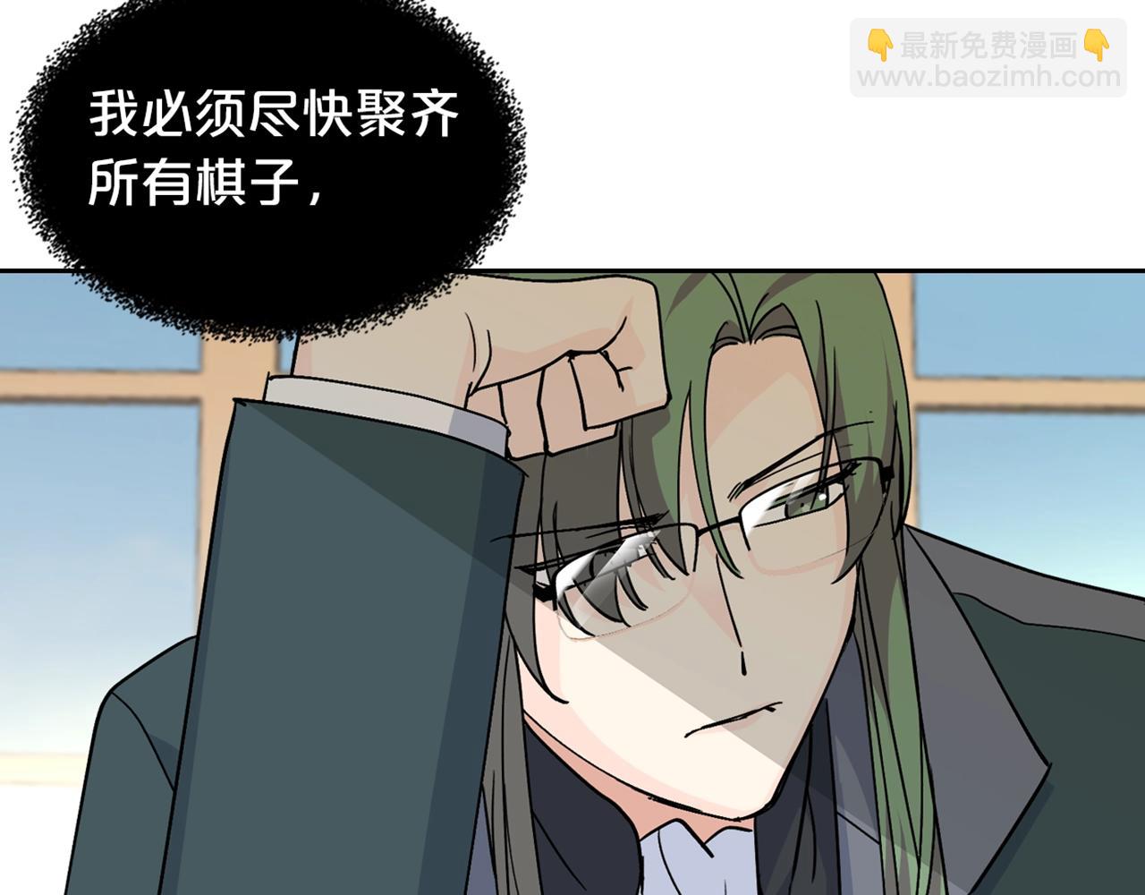 第44话 赎罪134