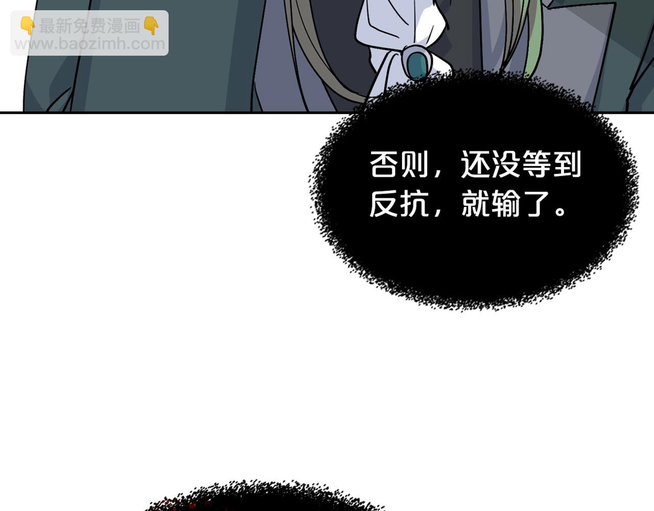 第44话 赎罪135