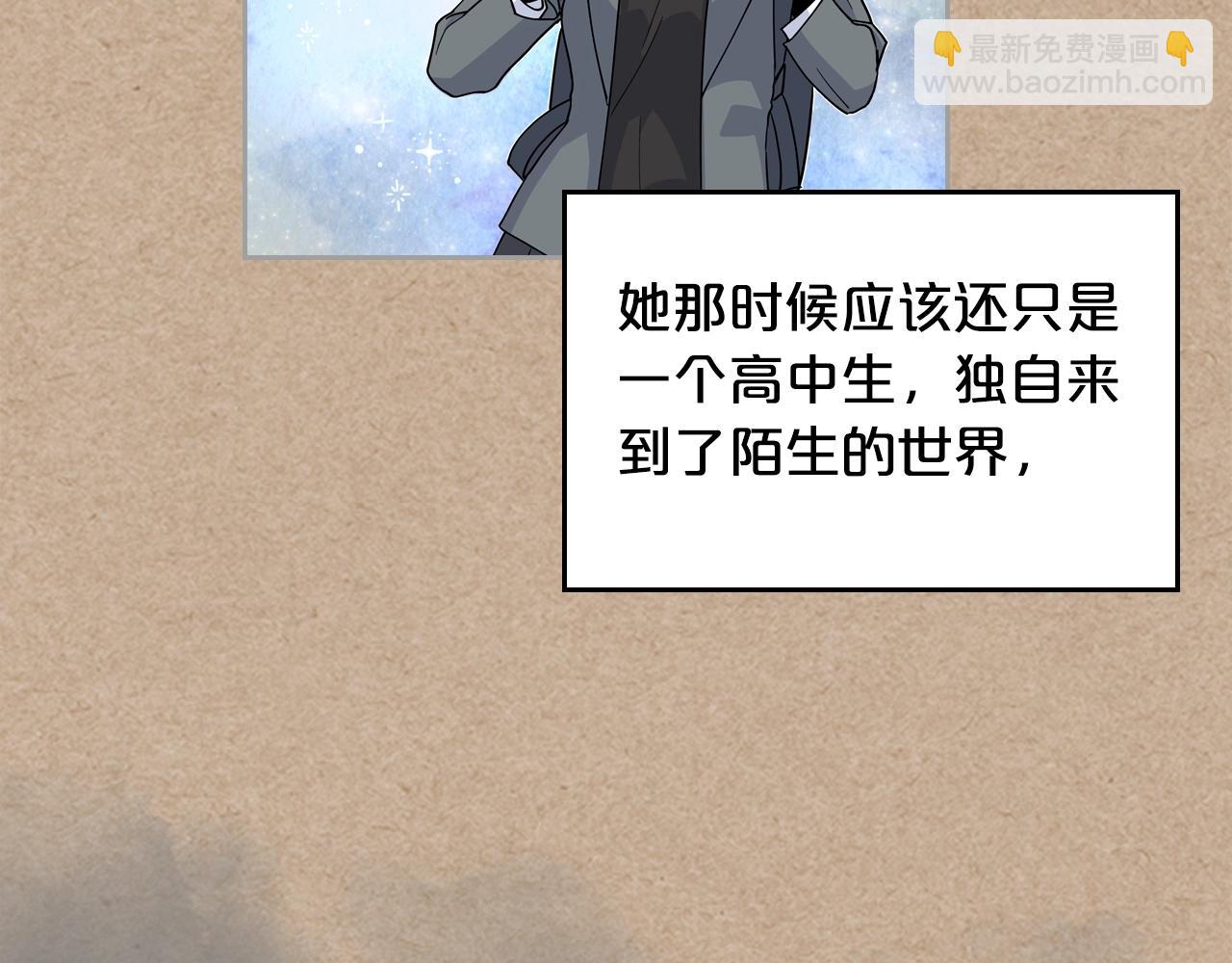第44话 赎罪29