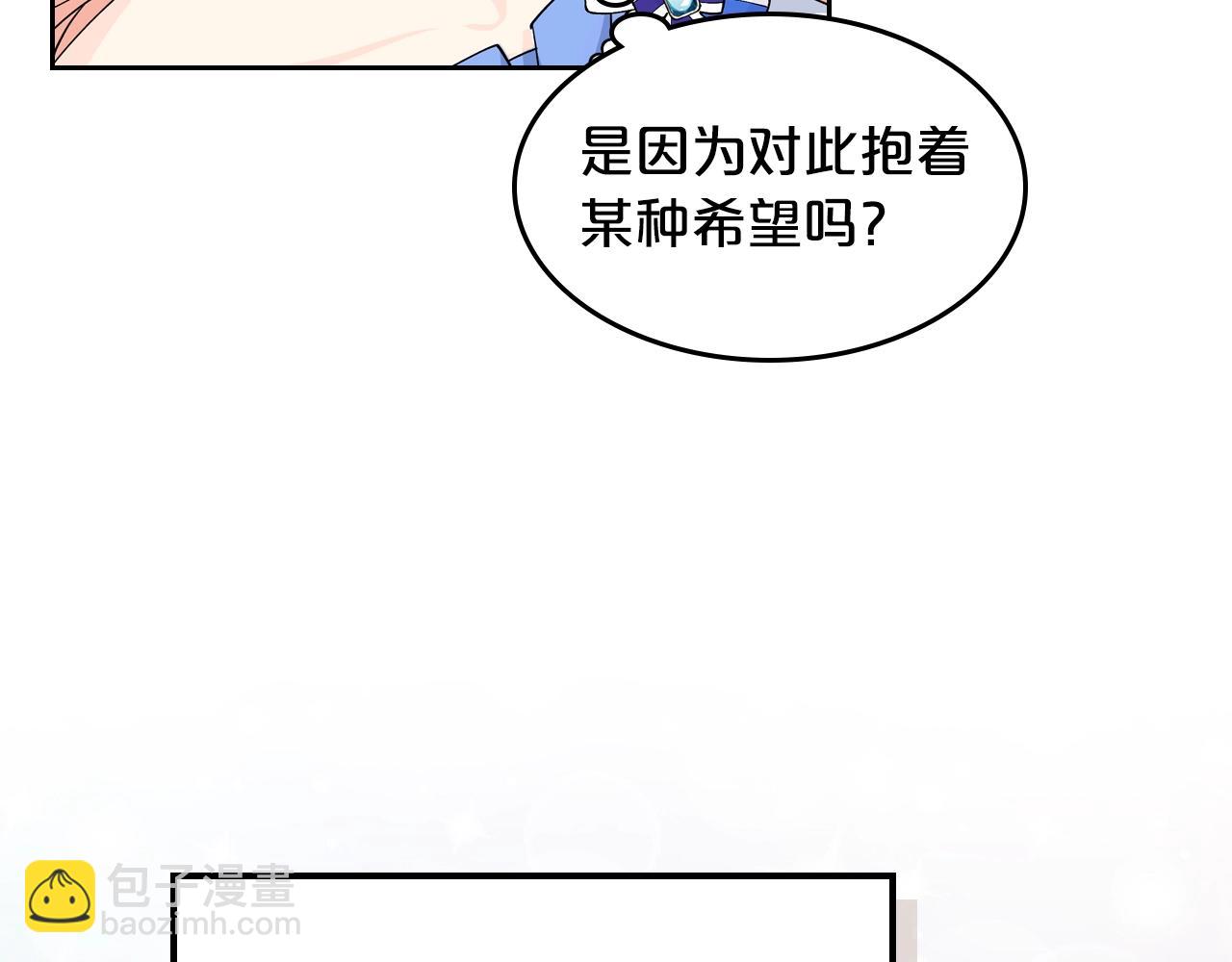 第44话 赎罪34