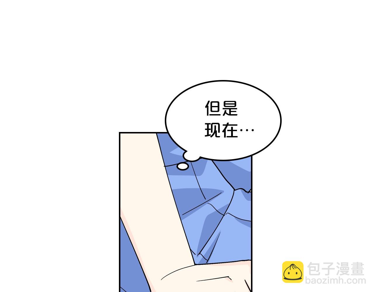 第44话 赎罪39