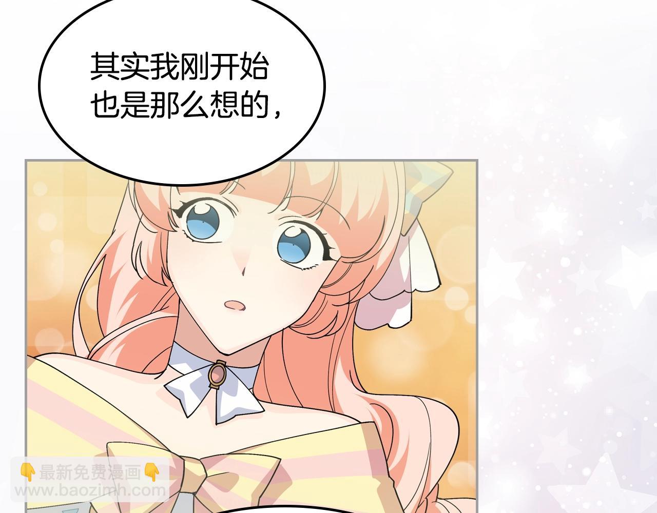 第44话 赎罪41