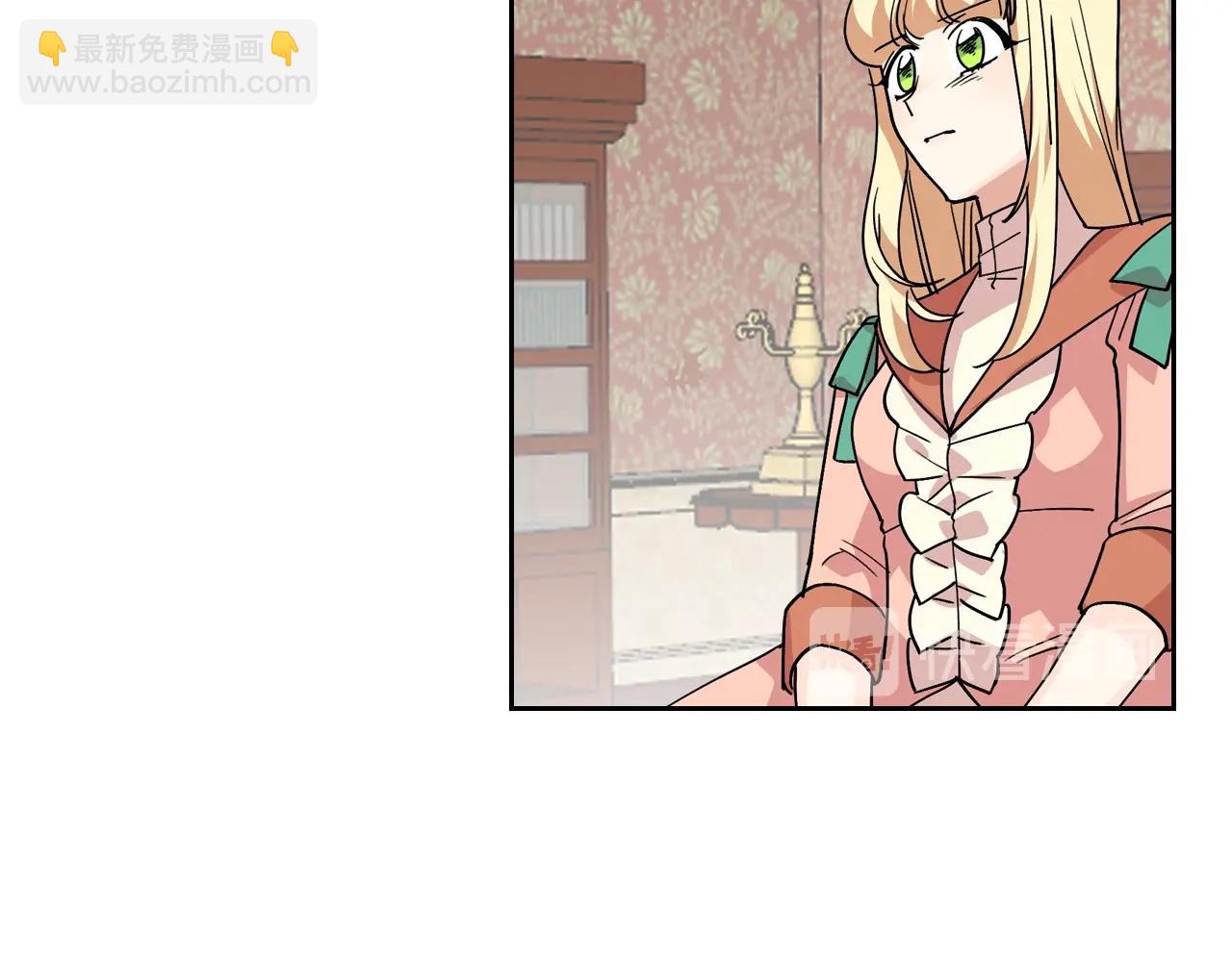 第44话 赎罪52