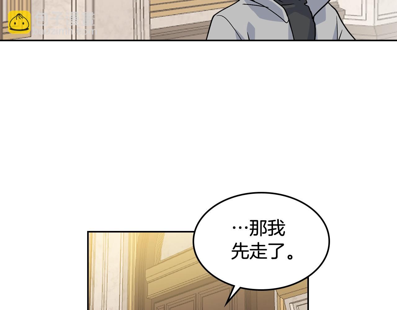第44话 赎罪58
